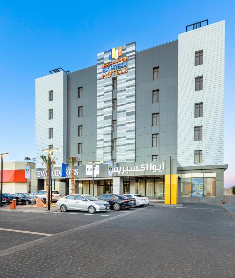 Ewaa Express Hotel - Al Jouf Sakakah Luaran gambar